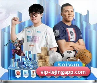 乐动体育 APP